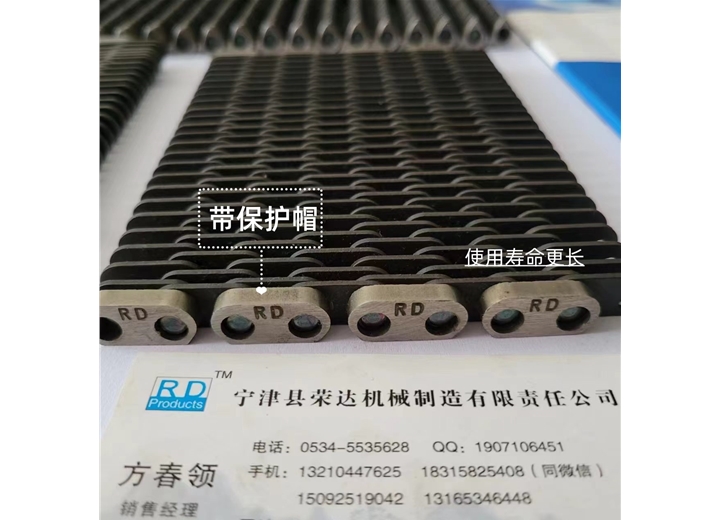 silent chain 玻璃陶瓷輸瓶機鏈帶 內導向外導向 節(jié)距12.7、25.4的無聲齒形鏈帶